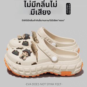 FZT | Dép Bán Quai Chống Trượt Kháng Mùi Hơi Thân Mùa Hè Đế EVA Dày Hỗ Trợ Cung Chân