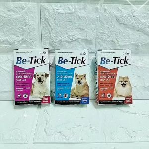 (แพ็ก10กล่อง) Be-tick Spot on ผลิตภัณฑ์กำจัดเห็บ สำหรับสุนัขน้ำหนัก 10.1-20 Kg.