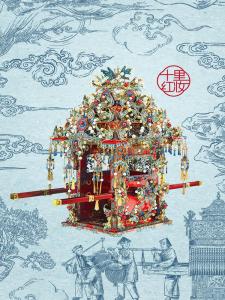 Piececool Three-Body Red Wedding Betrothal Metal 3D Puzzle Model Kit Bridal Gift Ornamented with Jade Chrysanthemum Carriage