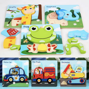 Kids 3D Animal Puzzle Wooden Cute Blocks Jigsaw Board For Children Baby Early Educationl Toys Gift