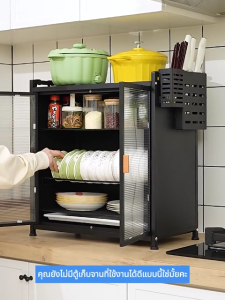 BMZAR ชั้นเก็บถ้วย ที่คว่ำจานมีถาดรองน้ำหยด รุ่นอัพเกรด ชั้นวางจานสแตนเลส มีฝาปิด กันฝุ่นและกันแมลง ตู้เก็บจานชาม