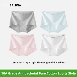 Baisina | Antibacterial Cotton Ladies Briefs Summer Lightweight