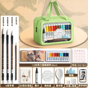 deli | Beginner Watercolor Painting Set Kit Washable