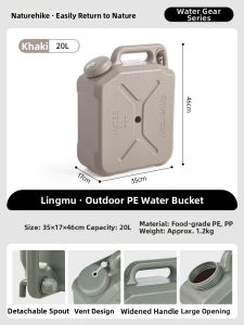 NatureHike | Car and Camping Portable Water Storage Tank with Tap