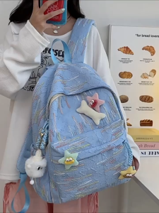 MOUSSON กระเป๋าเป้สะพายหลังผู้หญิงน่ารักเดินทางสบายๆความจุขนาดใหญ่กระเป๋านักเรียน