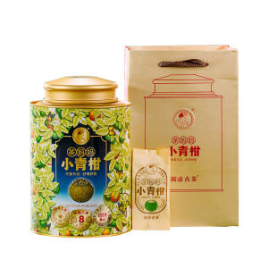 LANCANGGUCHA | New Huizhou Small Citron Puer Ripe Tea