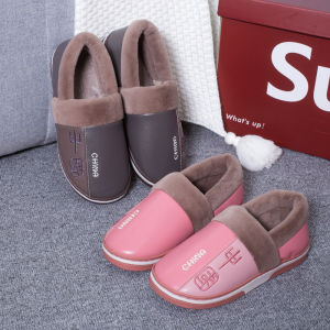Thick Waterproof Slip-resistant Cotton Slippers