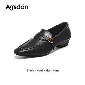 Agsdon | Retro Square Toe Thick Heel Loafers Women Easy Slip-on