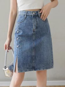 กระโปรงยีนส์เอวสูงทรงเอปักลายสำหรับผู้หญิง ฤดูใบไม้ร่วง 2025 กระโปรงสั้นทรงเอเข้ารูปสไตล์ใหม่