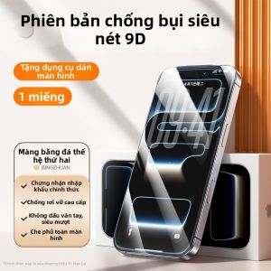 Tehaola | Miếng Dán Kính Cường Lực Chống Vân Tay Toàn Màn Hình Bảo Mật Trong Suốt