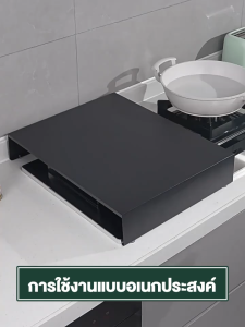 OKK ที่ครอบเตา ฝาครอบเตาแก๊ส แผ่นแสตนเลสหนาพิเศษ ฝาครอบเตาแก๊ส ฝาครอบเตาแม่เหล็ก มีให้เลือกหลายขนาด กันกัดกร่อน กันสนิม ไม่ต้องติดตั้ง ประหยัดพื้นที่