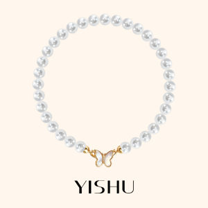 YISHU | Australian White Pearl Butterfly Necklace Luxury Sweater Chain Mom Style Autumn Winter New