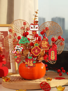 Pomegranate Ornament 2025 Snake Year Decorations Pomegranate Lucky Fruit Red Fruit Basket Spring Festival Scene Decoration Accessories