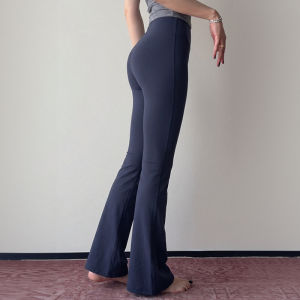 YOYO | Multipurpose Fitness Pants 9/10 Length