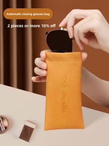 CHUSHE | Automatic Closure Pressure-Resistant Portable Eyeglasses Bag