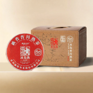 LANCANGGUCHA | Ice Island Ancient Tree Puer Tea Ripe Seven Sons Cake 357g