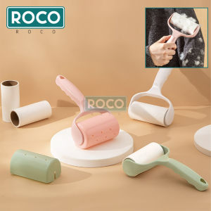 1PC ROCO Hair Cleaning Roller Handy Sticky Dust Roller Dust Hair Removal Sticky Roller Cleaning Tools