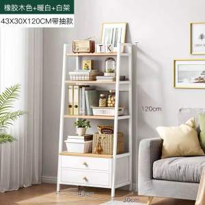 Multifunctional Storage Rack With Drawer Shelving Floor Multilayer Storage Rack Cabinet Bookshelf Display Shelf