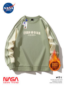 Wassup Panda Fleece Lined Thickened round Neck Sweatshirt Mens Autumn Winter Trendy Color Block Youth Large Size Long Sleeve Top