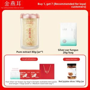 JINYANER | Organic High Mountain Silver Ear 80g