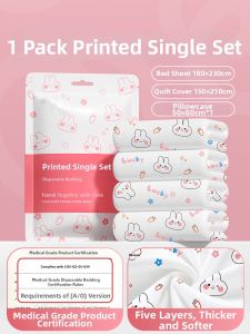 KEKESHANGJIA | Travel-friendly Compressed Towel Pure Cotton Extra Large