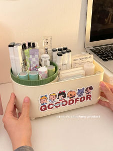 กล่องเก็บของสำหรับโต๊ะทำงานแบบหมุนได้ ความจุขนาดใหญ่ ช่องแยกส่วน กล่องเก็บของอเนกประสงค์สำหรับนักเรียน กล่องเก็บของสำหรับหอพักนักเรียน