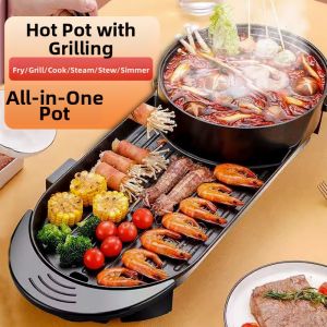 SHUDUODUN | Gathering Suitable Multi-Function Two-in-One Electric Hot Pot Grill Non-stick Pan
