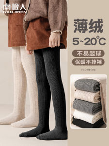 Thickened Fleece Girls Leggings Autumn Winter Style Black Thin Velvet Tights Spring Summer White Children Pantyhose