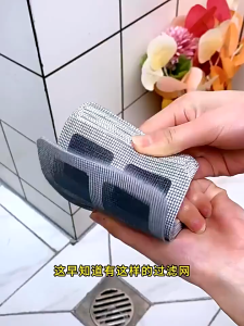 SERBAGUNA Tempelan JARING KAWAT SARINGAN Saluran Air Kamar Mandi Wastafel Dapur Lancar Bersih Sticker Stiker Penambal Repair Lubang Pencegah Nyamuk Tambalan Penutup Berlubang Tempelan PEREKAT Saring Anti Mampet Bau Rambut Adhesive MURAH Tape Tahan Air