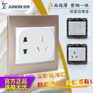 จุดเชื่อมต่อไฟฟ้ามุมโค้งสีทองแดงรูปดอกกุหลาบ JUNON ช่อง 5 ช่องแบบพิเศษสองทางสามทางสี่ทางสองทาง