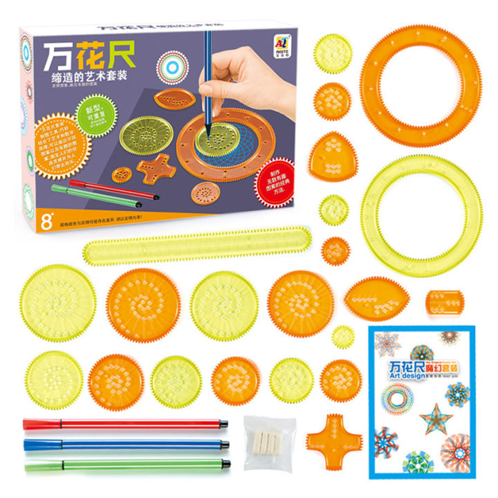 27 ชิ้น Spirograph วาดชุดของเล่น Interlocking Gears ล้อปากกาเกลียว Designs ภาพวาดอุปกรณ์เสริมไม้บรรทัดเรขาคณิตของเล่น