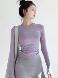 Form Fitting Long Sleeve Quick Dry Exercise Top