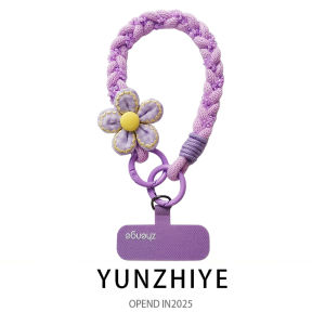 Creative Handwoven Short Mobile Phone Lanyard Outdoor Anti-loss Chain Nylon Material Wrist-style Phone Charm Shell Case