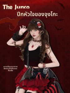 The Junco | Túi Lưu Trữ Dung Lượng Lớn Cho Bé Gái Anime