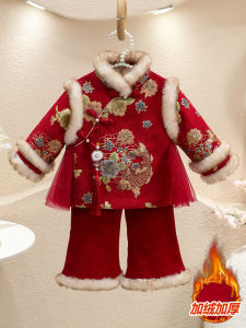 Girls New Year Outfit Autumn Winter Style Baby New Year Clothes Children Hanfu Traditional Chinese Costume Thickened Velvet Fabric