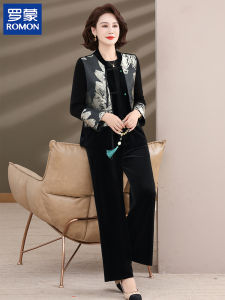 Bộ Đồ Hai Mảnh Bằng Vải Nhung Vàng Thời Trang Cho Phụ Nữ Trung Niên Và Người Cao Tuổi Romon Áo Sơ Mi Dài Tay Cổ Tròn