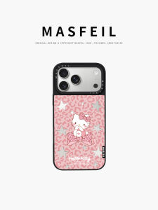 MASFEIL | Ốp Lưng Điện Thoại Cao Cấp Dễ Thương Có Gương Đứng Từ Tính iPhone 18Promax