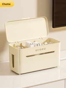 CHUMX | Desktop Cable Management Storage Box