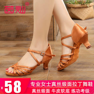 Ladies Latin Dance Shoes Soft Bottom Low And mid Heel Practice Dancing Shoes for Rumba Samba Cha Cha And Other Dances