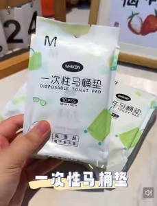 Eco-Friendly Non-Slip Hygienic Customized Flushable Disposable Paper Toilet Seat Covers