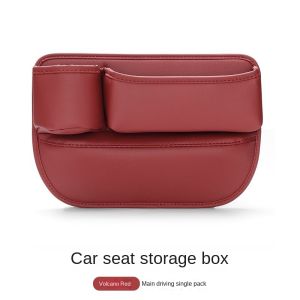 For Mercedes Benz C Class C63 C180 C200 C300 W206 2021~2025 Car Seat Gap Filler Storage Box With Cup Holder Organizer Pocket Kit
