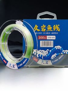 Dây Câu Cá Nylon Cốt Dây Cáp Chính 160m Dây Câu Cá Cạnh Tranh Dây Câu Cá Có Lực Kéo Cao Dây Câu Cá Dây Câu Cá Cốt Dây Nylon