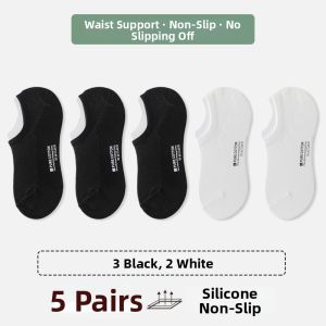 Baisina | Anti-Odor Anti-Slip Moisture-Wicking Invisible Short Socks