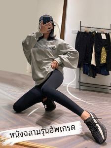 กางเกงโยคะเอวสูงทรงเข้ารูปสำหรับผู้หญิง ด้านนอกเป็นปลาฉลาม ความยาว 8 ฟุต ทรงเข้ารูป ทรงเข้ารูป กางเกงขายาวทรงเข้ารูป