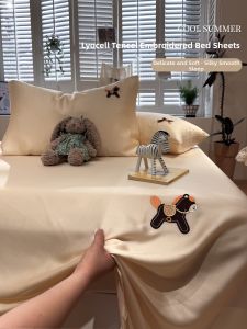 Suxuan | Cooling Silky Bed Sheet For Summer