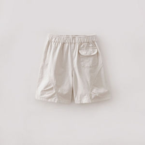 Marc&Janie | Fashionable Relaxed Five-point Pants Pure Cotton