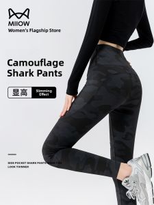 miiow | High Waist Camouflage Yoga Pants Womens Plus Size Summer Outdoor Cycling Sports Bottoms Tummy Control Butt Lifting MiiOW