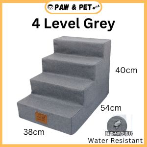 3 Level Pet Cushion Staircase at Home Pet Practical Home Sofa Staircase Water Resistant Stair Anti Slip Solid Staircase