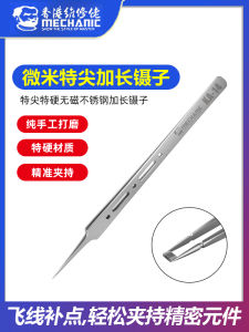 กิ๊บติดปากแบบแข็งขึ้น ป้องกันแม่เหล็ก ด้ามจับเหล็กไมโครเซนติเมตร ปลายแหลมตรง ปลายโค้ง สำหรับการซ่อมโทรศัพท์มือถือ ป้องกันไฟฟ้าสถิต