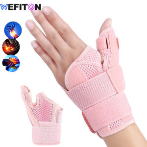1PCS New Pink Thumb Splint Brace - Reversible Arthritis Support & Tendonitis Relief for Left/Right Hand One Size Fits All